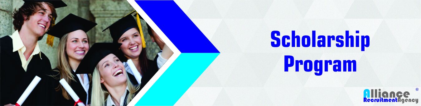 Human Resource Development Scholarship Program